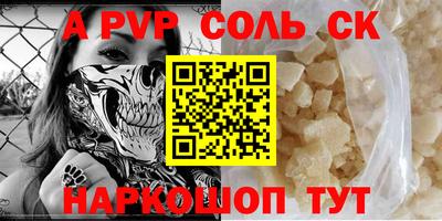прущие грибы Кандалакша