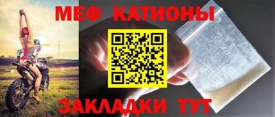 прущие грибы Кандалакша