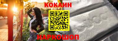 СК Камышлов