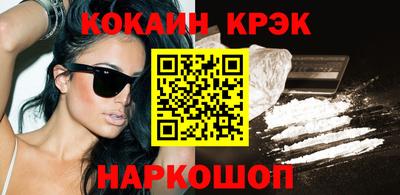прущие грибы Кандалакша