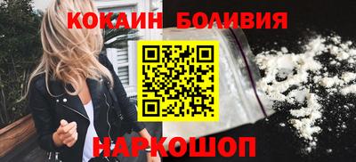 mix Канаш