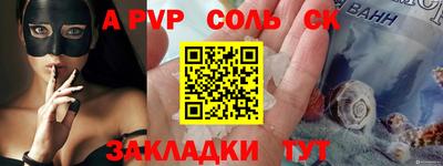 mix Канаш