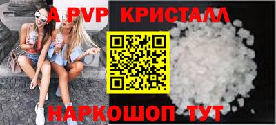 прущие грибы Кандалакша
