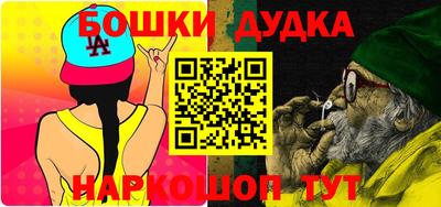 прущие грибы Кандалакша