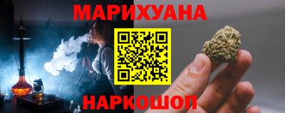 mix Канаш
