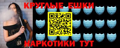 mix Канаш