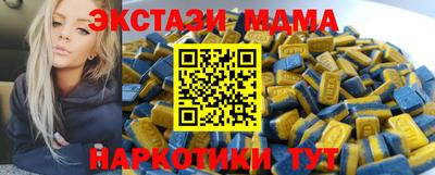 СК Камышлов