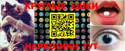 mix Канаш