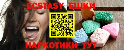 mix Канаш