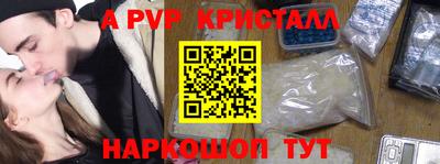 прущие грибы Кандалакша