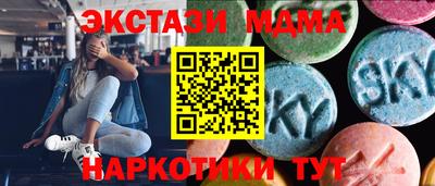 mix Канаш
