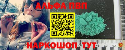 mix Канаш