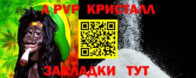 СК Камышлов