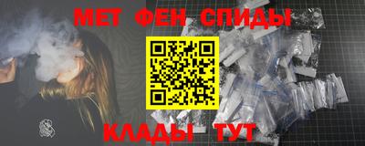mix Канаш