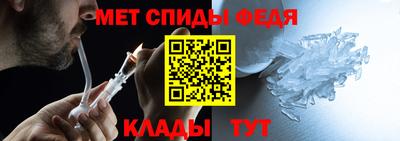 СК Камышлов