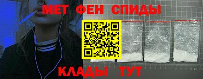 mix Канаш