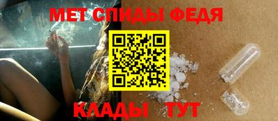 прущие грибы Кандалакша