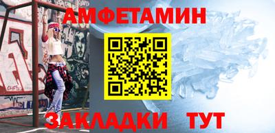 прущие грибы Кандалакша