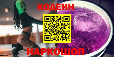 СК Камышлов