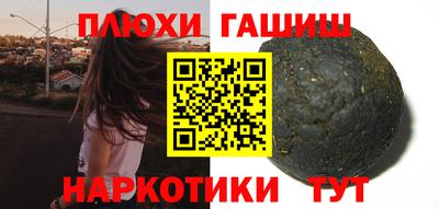 СК Камышлов