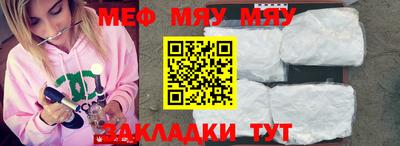 прущие грибы Кандалакша